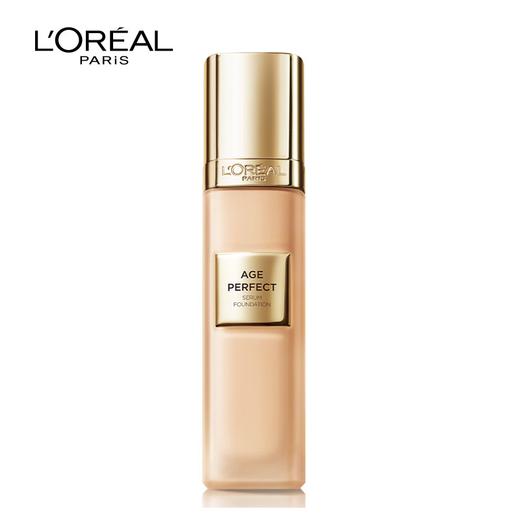欧莱雅L’OREAL 金致臻颜小金牌粉底液 30ml 商品图0
