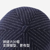 【商场同款】英氏儿童帽子男童太阳帽百搭英伦帅气帽子春夏新款 商品缩略图1