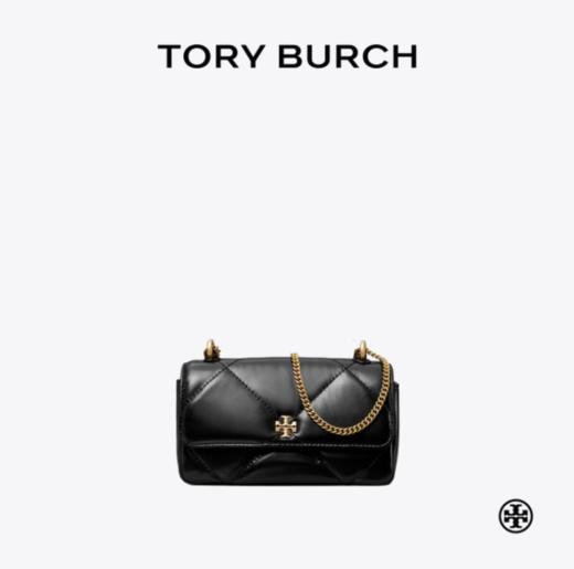 【明星同款】ToryBurch/汤丽柏琦 香港直邮 KIR迷你菱格纹翻盖肩背包女包154710  清关约7个工作日-w 商品图2