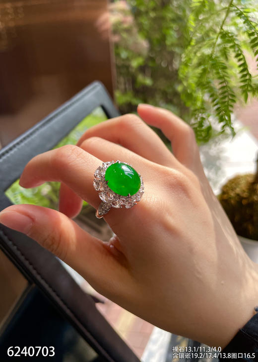 老坑帝王绿蛋面戒指【6240703】具体价格微信咨询 商品图4
