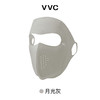 VVC玻尿酸塑颜面罩 VTK5S139 商品缩略图4