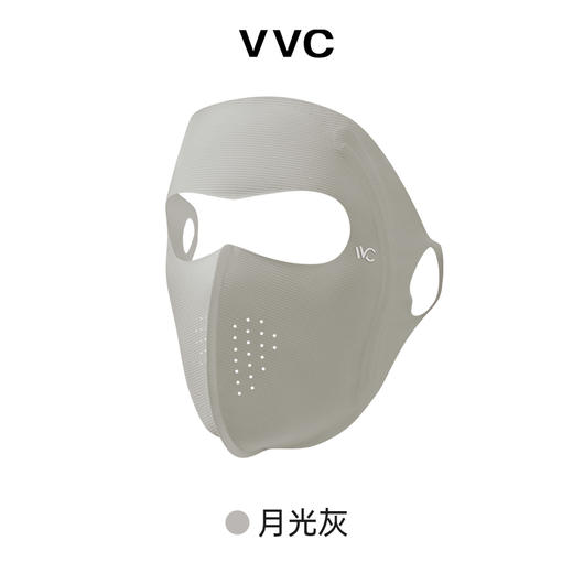 VVC玻尿酸塑颜面罩 VTK5S139 商品图4