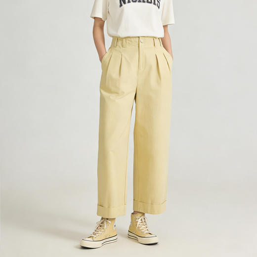 「高货xg」全新升级【铂金会员183/天猫239/差价56】(80102)洛诗琳气质水洗棉阔腿裤女2026新款高腰奶油黄九分直筒裤 商品图1