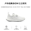 ECCO爱步 女运动鞋 83081350874 商品缩略图2