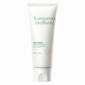 袋鼠妈妈 安肌清透雪泥洁面乳100g A100175202