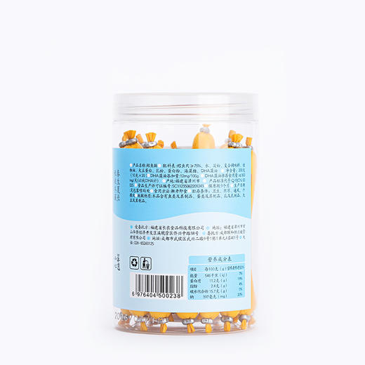 【鳕鱼肠】健康零食| 深海鳕鱼肉≥75% ，DHA蛋白护成长  效期至27年1月  保质期9个月 商品图7