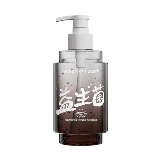 海肌兰 益生菌微珠内衣清洗液鹅梨账中400ml 6975415475023 商品图0