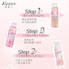 蔻斯汀 千岛樱花香氛洗护沐浴旅行装50ml+50ml+50g KST32 商品缩略图2