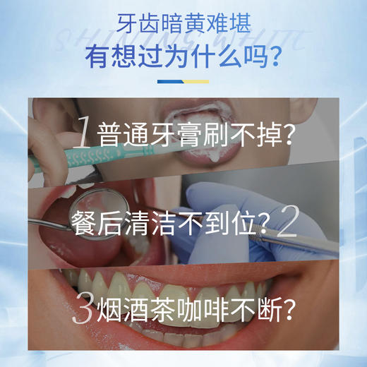 牙博士 晶曜亮白直立式压泵牙膏130g薄荷味 YBS5923 商品图4