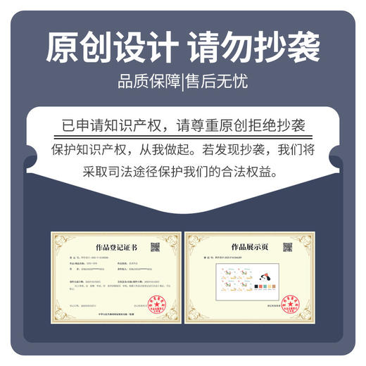 「舒适一夏」男童短袖T恤印花夏装纯棉新款儿童宝宝上衣半袖夏季童装衣服 商品图3