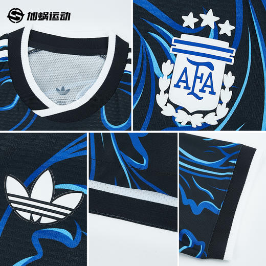 SFS阿迪达斯世界杯2026阿根廷客场短袖球衣球员版足球服 JM5901 商品图2