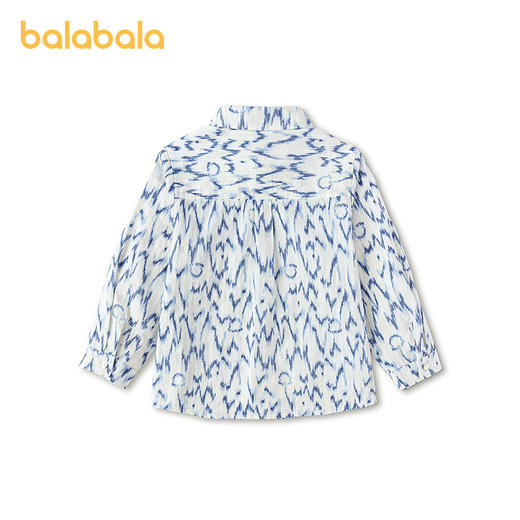 【商场同款】巴拉巴拉儿童长袖衬衫男童2026新款夏季精致肌理上衣 商品图2