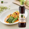 丨有机丨禾然有机减盐生抽酱油 减盐26% 凉拌热炒 商品缩略图2