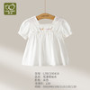 拉比童衣夏花漾短袖衣米白j6LZBC100418 商品缩略图0