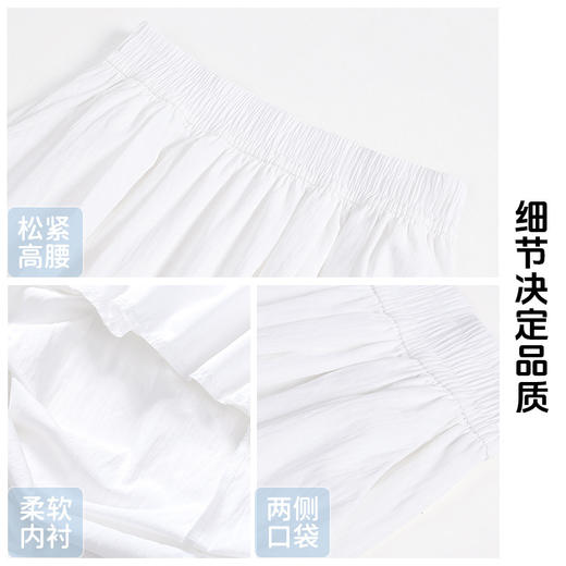 「数款颜色！白色山本半身裙」2026年春夏款高腰显瘦小个子时尚显高温柔伞裙子 商品图3