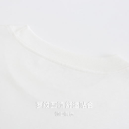 【100%棉】圣得西男士短袖t恤2026新款春季简约日常休闲圆领上衣 商品图7