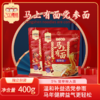 【食药同源配料干净温和滋养】【马上有面】三个樱桃党参面400g*4袋 商品缩略图0