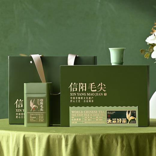 头采好茶【绿•单罐毛尖+瓷杯】30元1套.整箱20套 商品图1