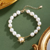 子佩集【岁华共守】珍珠惜王妃手链【ZZSL015】7.2*8.2mm珠镀金吊球2601 商品缩略图0