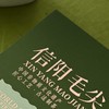 头采好茶【绿•单罐毛尖+瓷杯】30元1套.整箱20套 商品缩略图3