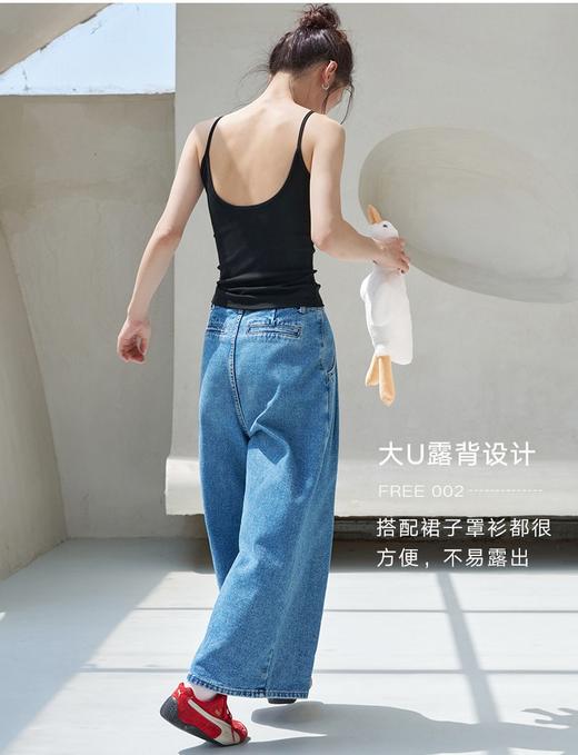 自带胸垫的吊带神衣  细肩带款 商品图7