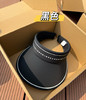 VVC 遮阳帽空顶帽太阳帽女神帽 商品缩略图6