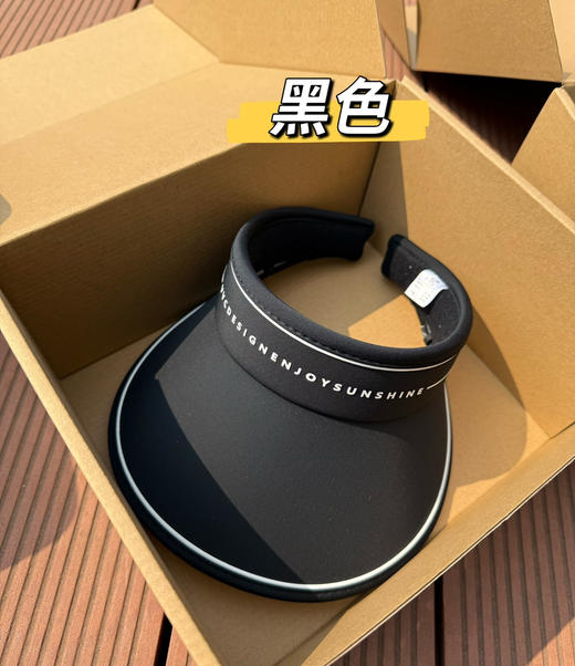 VVC 遮阳帽空顶帽太阳帽女神帽 商品图6