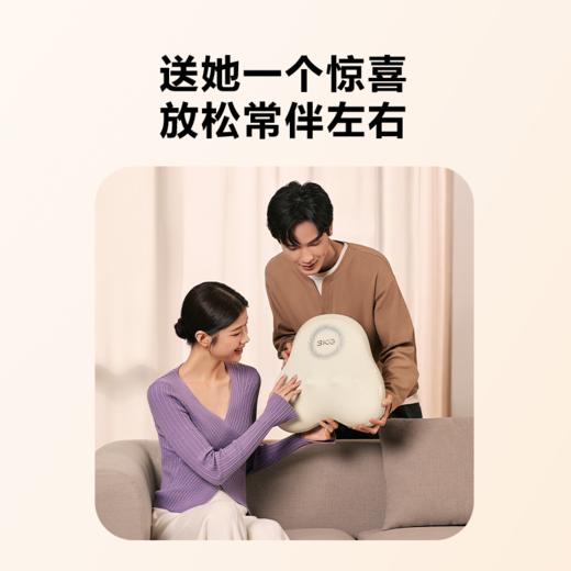 【焕新季】SKG--T5系列2代 SKG腰部按摩仪米色豪华 商品图13