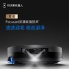 科沃斯扫地机器人X12Pro水箱版 商品缩略图4