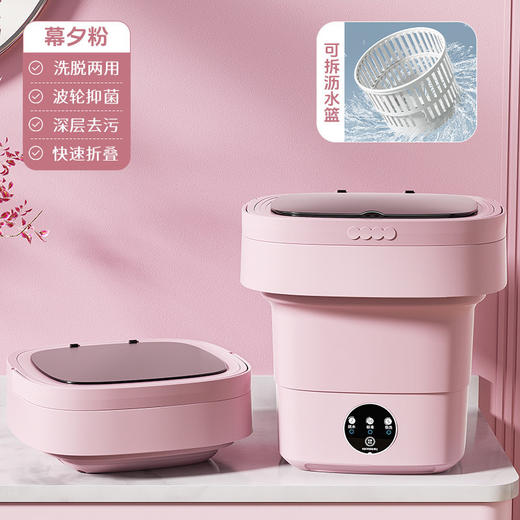 【脱洗两用❗️折叠式内衣裤洗衣机】大容量，内衣、袜子、毛巾等分开洗避免交叉感染，健康加倍！迷你婴儿洗衣学生宿舍家用清洗机 商品图6
