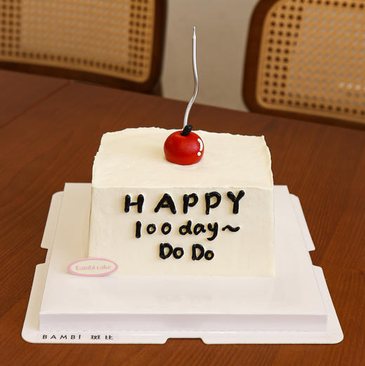 方形简约丨蛋糕 商品图1