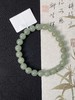 【快抱】【于田产和田玉于田料青白玉8mm手串】出证书，发货1~5天，48小时鉴赏期 商品缩略图0