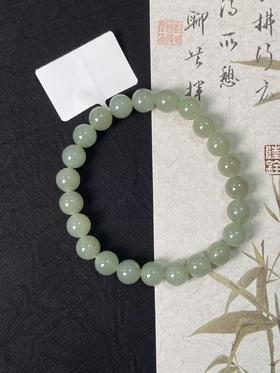 【快抱】【于田产和田玉于田料青白玉8mm手串】出证书，发货1~5天，48小时鉴赏期