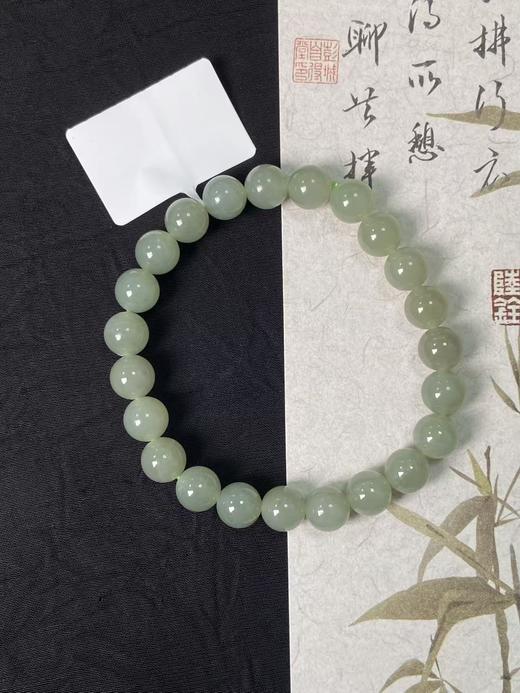 【快抱】【于田产和田玉于田料青白玉8mm手串】出证书，发货1~5天，48小时鉴赏期 商品图0