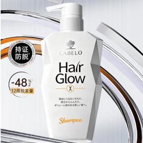 CABELO卡蓓诺 丰盈润养防脱洗发水350ml