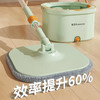 美添乐 净污分离家用一拖净免手洗拖把奶绿双桶设计 6949555005198-3 商品缩略图4