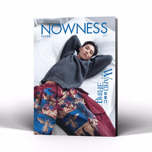 周末画报 商业财经时尚生活周刊2026年3月1423期 张康乐 刘宪华 商品图2