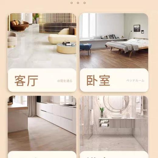 KOJA地板清洁剂洗地机清洁液木地板拖地去污增亮瓷砖清洁速干除菌2L效期27年6月 商品图1