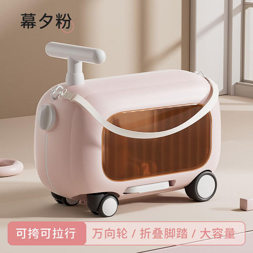 【装下童年❗️可骑行的行李箱】可坐骑二合一，大容量储物，万向车轮，可折叠脚踏，四轮稳固，安全防侧翻！可上飞机免托运新款遛娃男女宝宝可免托运轻便儿童旅行箱 商品图5