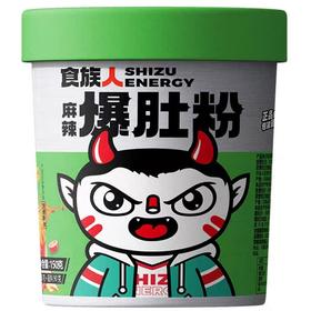 食族人麻辣爆肚酸辣粉
