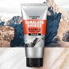 自然堂 男士喜马拉雅龙血醒肤控油套装洁面膏120g+润肤露70mL 6947991252442 商品缩略图4