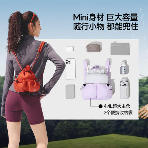 【26春夏新品】蕉下迷你双肩短包LC004 商品图2