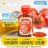 【拾味爸爸】简而盐番茄沙司180g 商品缩略图0