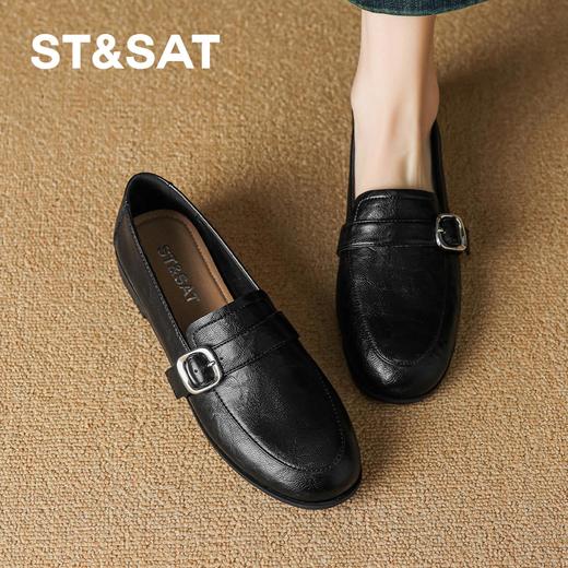 星期六26春新款复古质感百搭通勤乐福鞋SSE1112CDX 商品图9