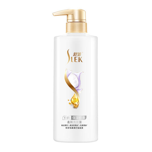 舒蕾 蚕丝保湿顺滑去屑洗发露800ml 6973226721391 商品图0