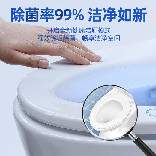 泰克斯乐 洁厕剂900ml*2瓶 6933072806387 商品图3