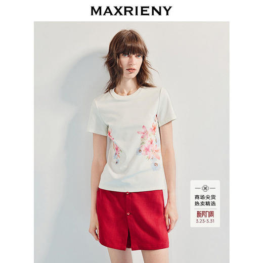 【商场同款】MAXRIENY精致日常感印花短袖t恤25夏款修身上衣女(货号:MC86TS252) 商品图0