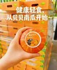 周三取货：【黄金贝贝南瓜】一箱3斤左右（5-6头）板栗口感，香甜粉糯。 商品缩略图1