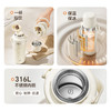 SUPOR苏泊尔 316不锈钢超强锁温保温杯750mL KCV75FH10 商品缩略图4