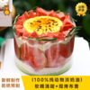 【春季主推】芭乐布蕾裸蛋糕 商品缩略图0